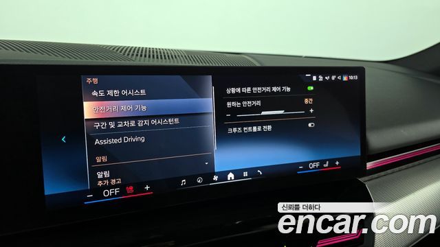BMW 5-Series 520i M Sport