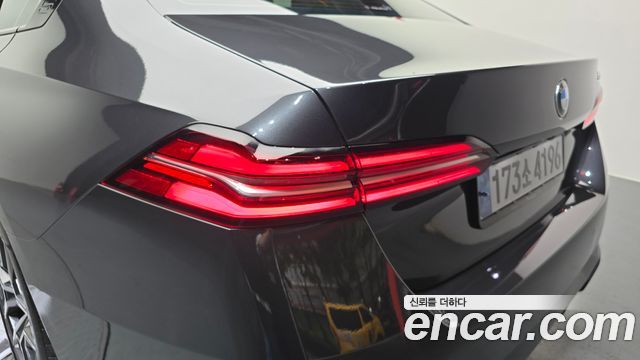 BMW 5-Series 520i M Sport