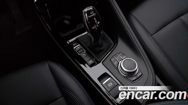 BMW X1 xDrive 20i xLine