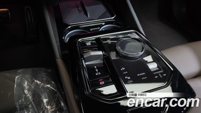 BMW 5-Series 520i M Sport