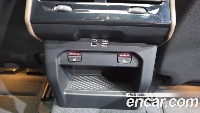 BMW 5-Series 520i M Sport