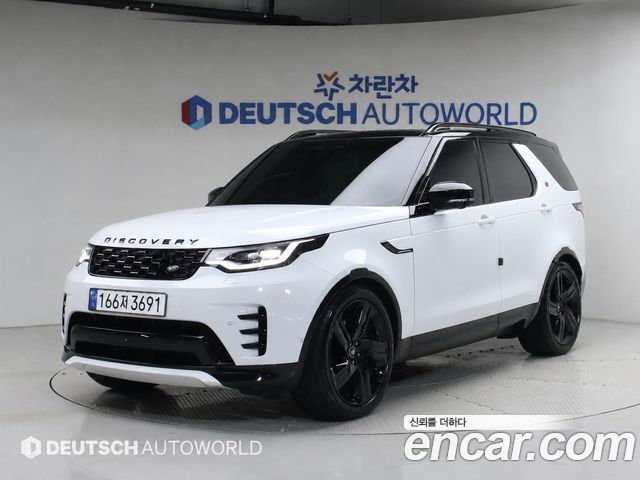 Land Rover Discovery D350 Dynamic HSE