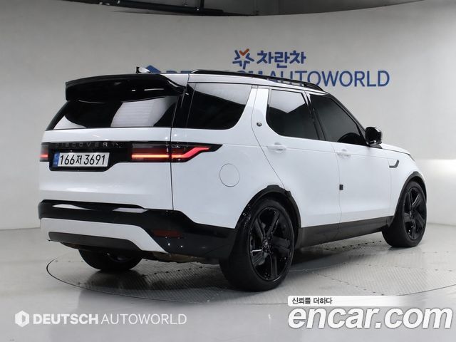 Land Rover Discovery D350 Dynamic HSE