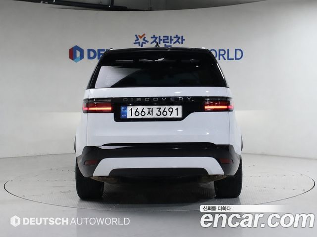 Land Rover Discovery D350 Dynamic HSE