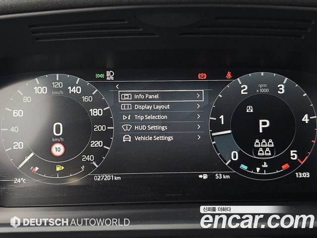 Land Rover Discovery D350 Dynamic HSE