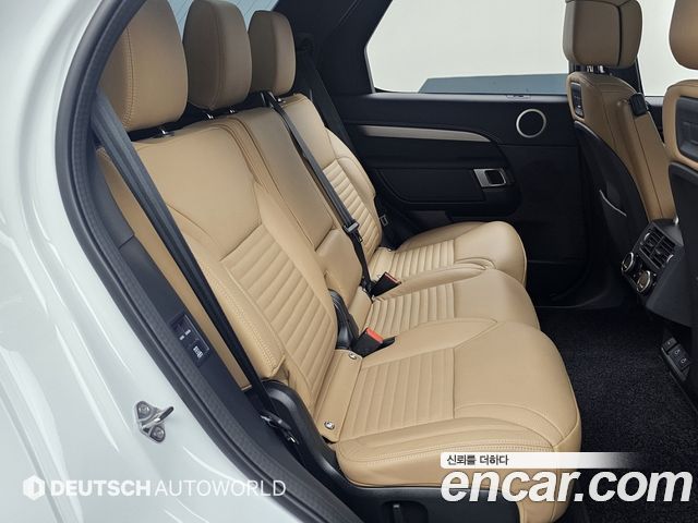 Land Rover Discovery D350 Dynamic HSE
