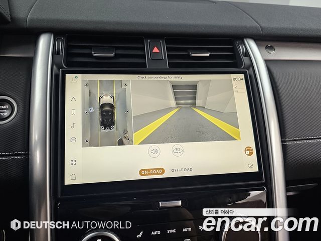 Land Rover Discovery D350 Dynamic HSE
