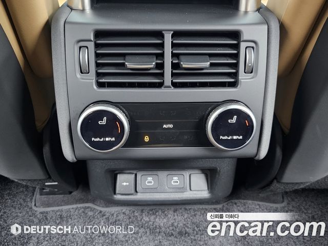 Land Rover Discovery D350 Dynamic HSE