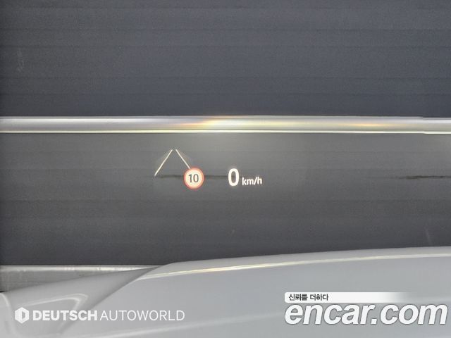 Land Rover Discovery D350 Dynamic HSE