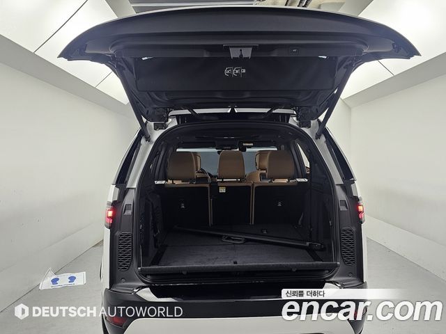 Land Rover Discovery D350 Dynamic HSE