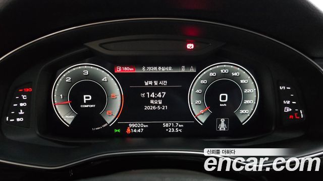 Audi Q7 45 TDI Quattro Premium