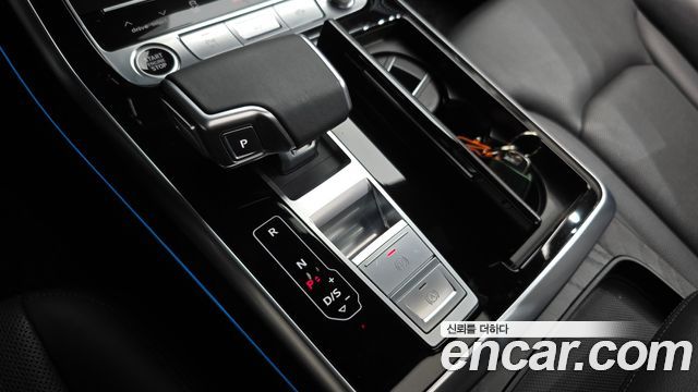 Audi Q7 45 TDI Quattro Premium