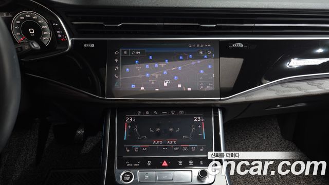 Audi Q7 45 TDI Quattro Premium