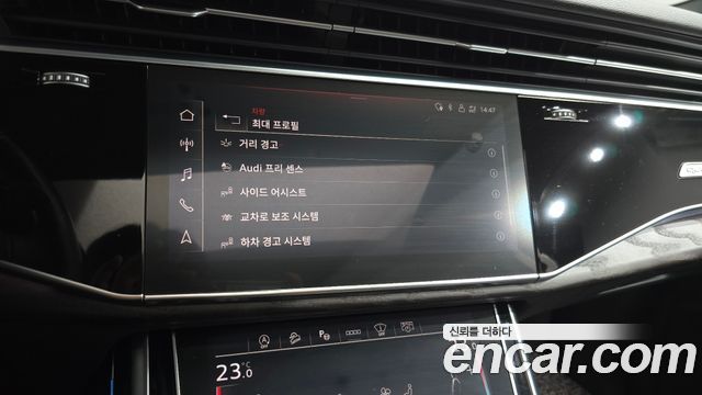 Audi Q7 45 TDI Quattro Premium