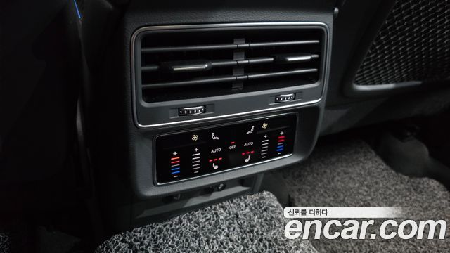 Audi Q7 45 TDI Quattro Premium