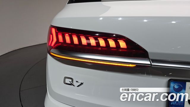 Audi Q7 45 TDI Quattro Premium
