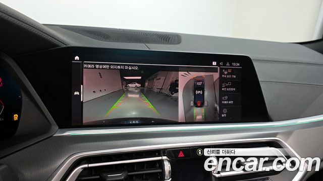 BMW X6 xDrive30d M Sport
