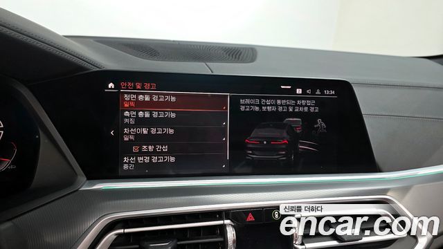 BMW X6 xDrive30d M Sport