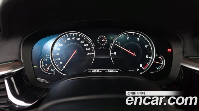 BMW 5-Series 520d M Sport Package Plus