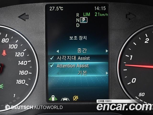 Mercedes-Benz Sprinter 3.0 Diesel