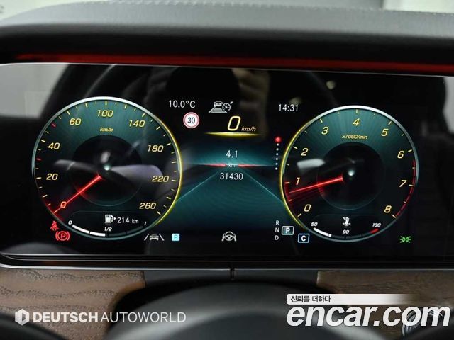 Mercedes-Benz E-Class E250 Exclusive