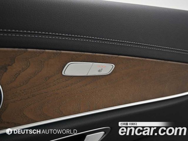 Mercedes-Benz E-Class E250 Exclusive