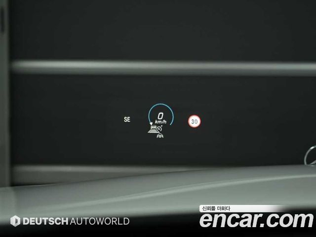 Mercedes-Benz E-Class E250 Exclusive