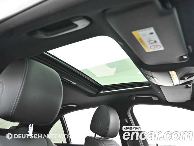 Mercedes-Benz E-Class E250 Exclusive