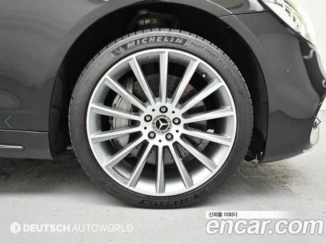 Mercedes-Benz S-Class S450L 4MATIC