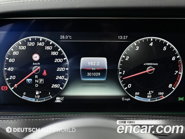 Mercedes-Benz S-Class S450L 4MATIC