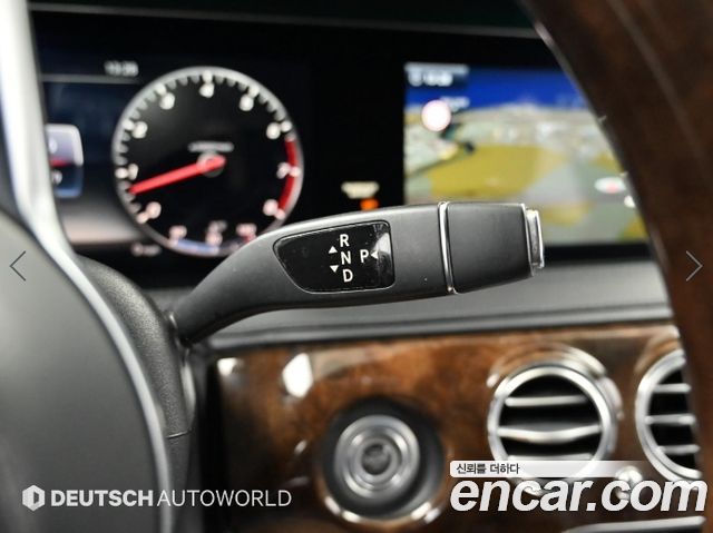 Mercedes-Benz S-Class S450L 4MATIC