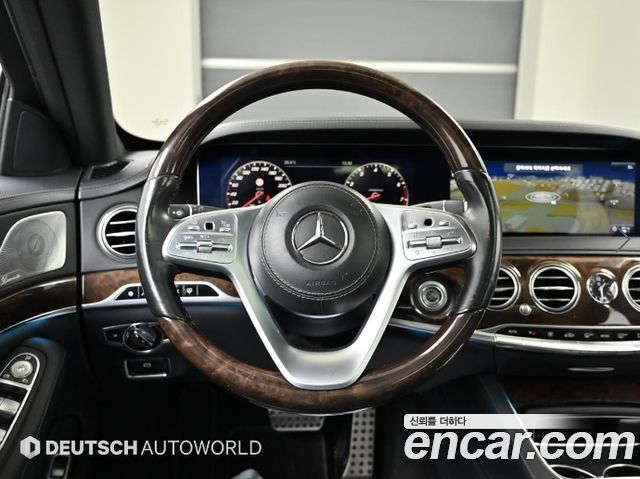 Mercedes-Benz S-Class S450L 4MATIC