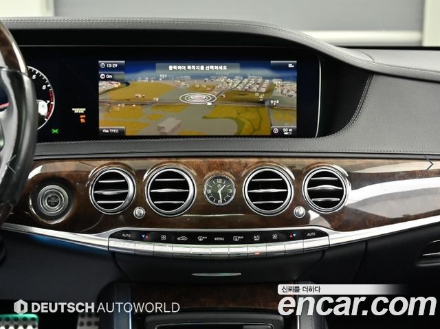 Mercedes-Benz S-Class S450L 4MATIC