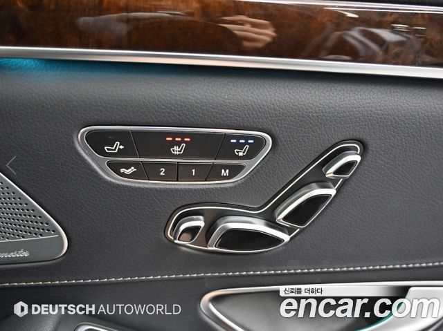 Mercedes-Benz S-Class S450L 4MATIC