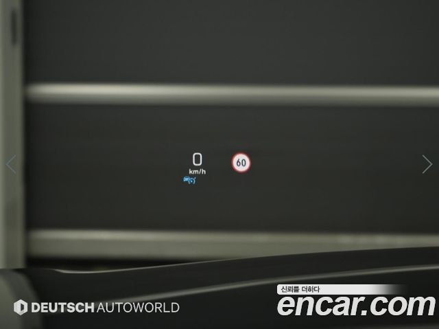 Mercedes-Benz S-Class S450L 4MATIC
