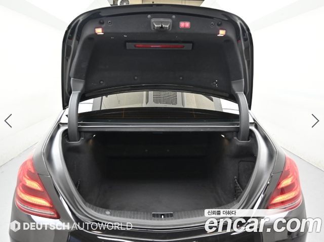 Mercedes-Benz S-Class S450L 4MATIC