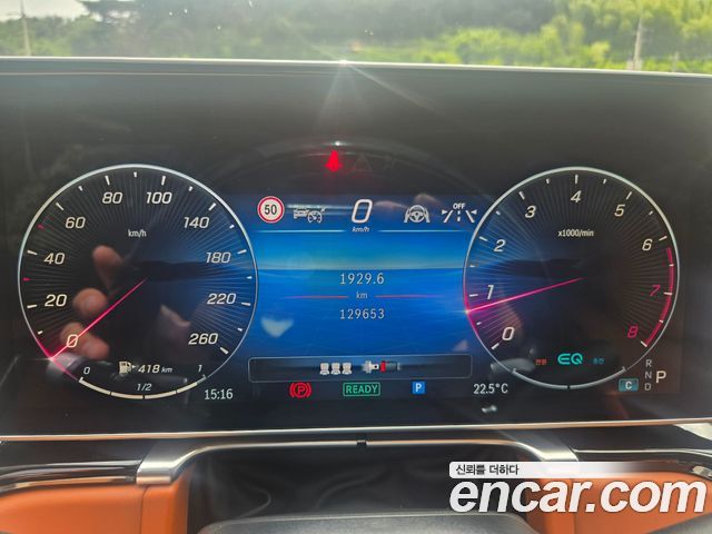 Mercedes-Benz S-Class S580L 4MATIC