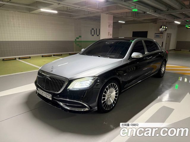 Mercedes-Benz S-Class Maybach S650