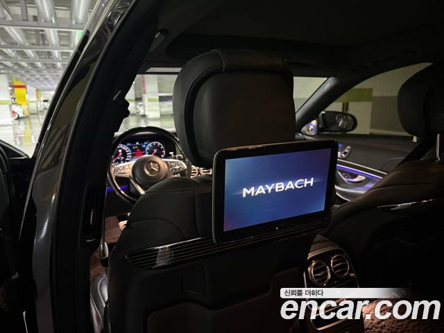 Mercedes-Benz S-Class Maybach S650