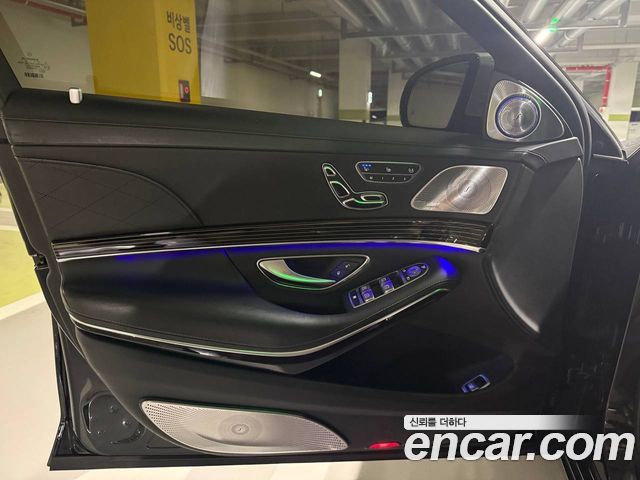 Mercedes-Benz S-Class Maybach S650