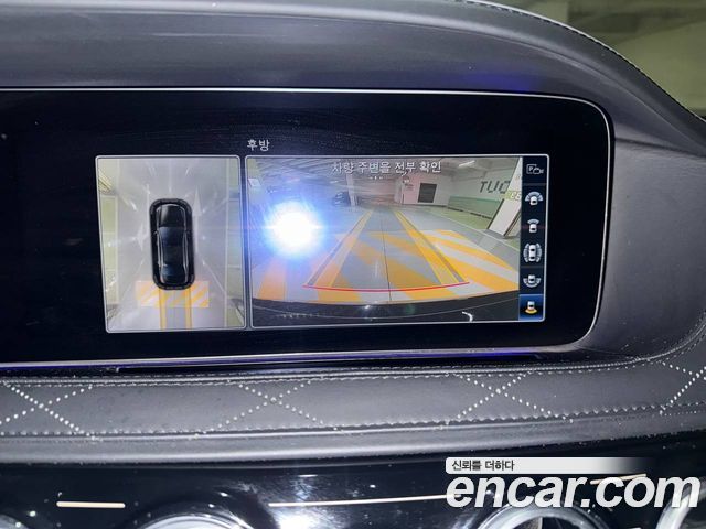 Mercedes-Benz S-Class Maybach S650