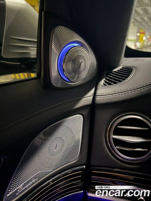 Mercedes-Benz S-Class Maybach S650