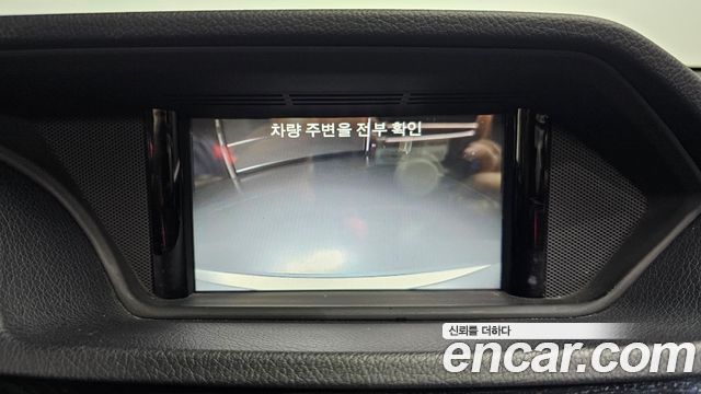 Mercedes-Benz E-Class E220 Bluetec Avantgarde