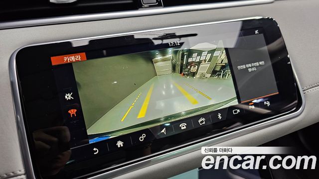 Land Rover Range Rover Evoque D180 SE