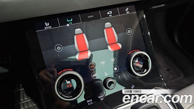 Land Rover Range Rover Evoque D180 SE