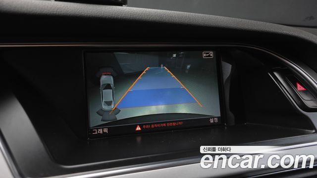 Audi A4 30 TDI Dynamic