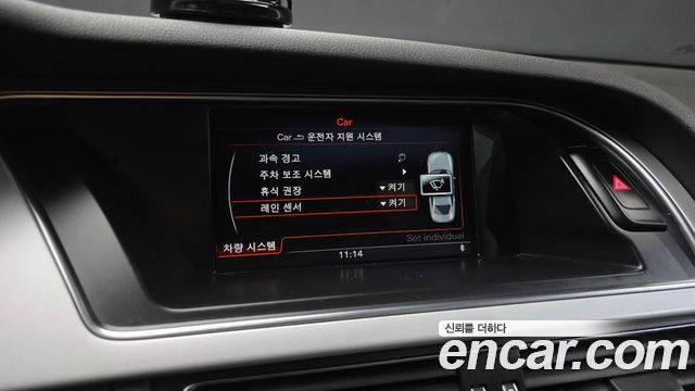 Audi A4 30 TDI Dynamic