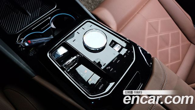 BMW 5-Series 530i xDrive