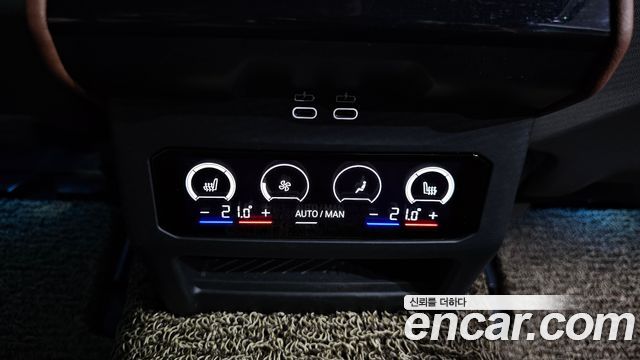 BMW 5-Series 530i xDrive