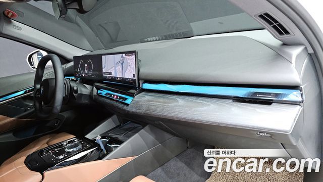 BMW 5-Series 530i xDrive